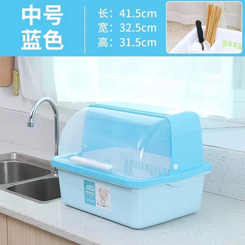 Rổ úp bát có nắp đậy loại mới nhất