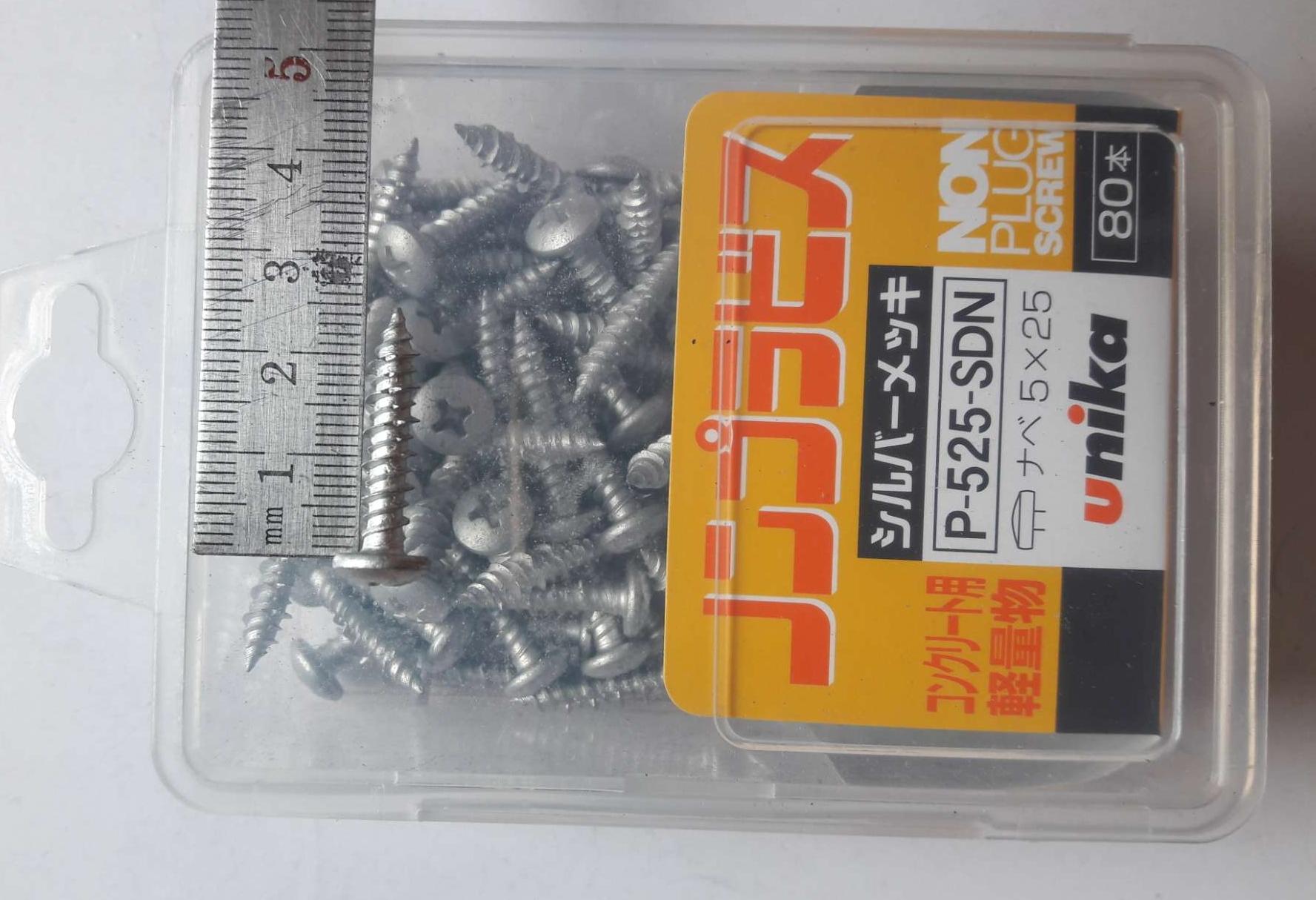 Vít nở tường Unika P525 (Đầu dù)