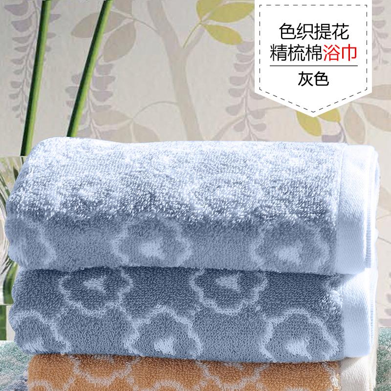 Sợi Cotton Tinh Chế Đỏ Dày Rửa Mặt Khăn Mặt Khăn Tắm