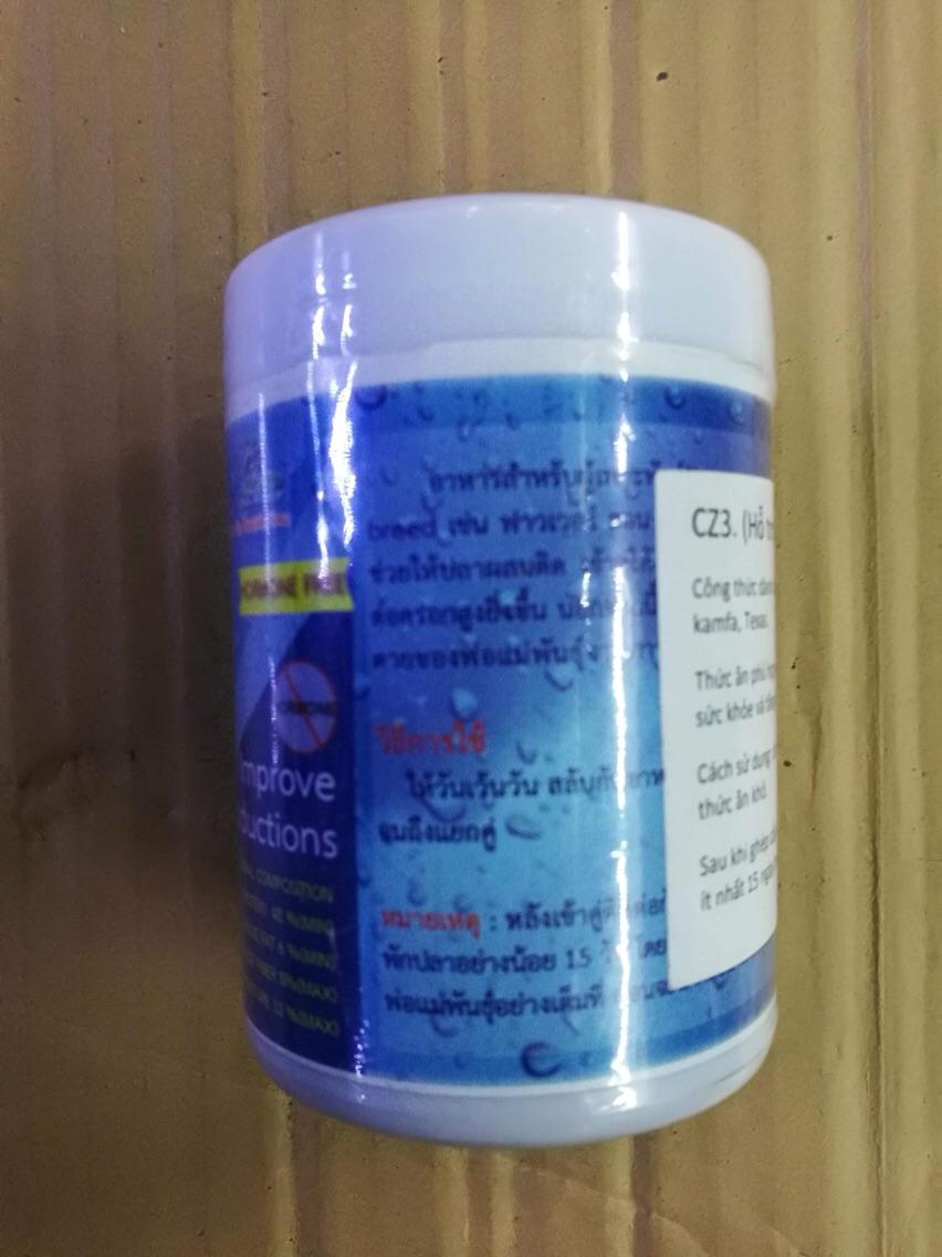 [HCM]Thức ăn cho cá la hán hổ trợ sinh sản