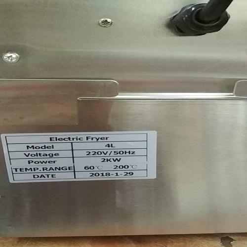 Bếp chiên cao cấp 4 lít AQF 4L