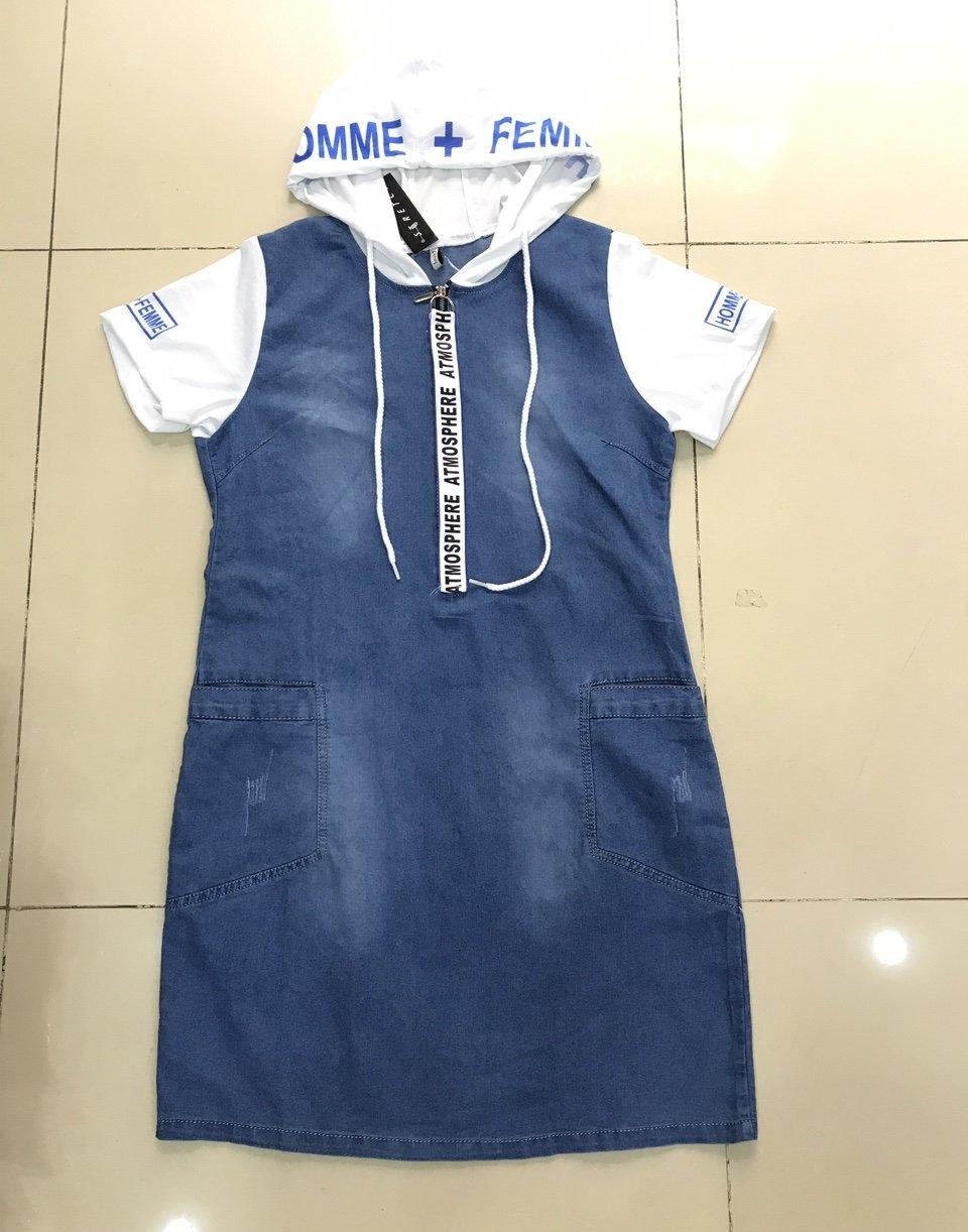 [HCM]Đầm suông jean phối nón
