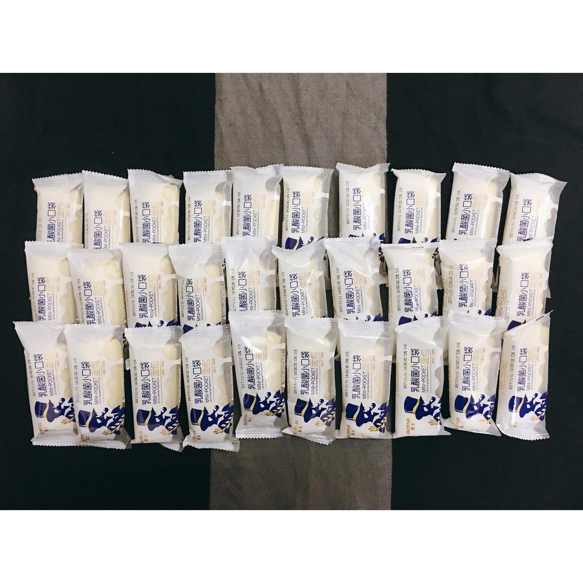 [GIÁ HỦY DIỆT] 10 Bánh Sữa Chua Mini Pocket