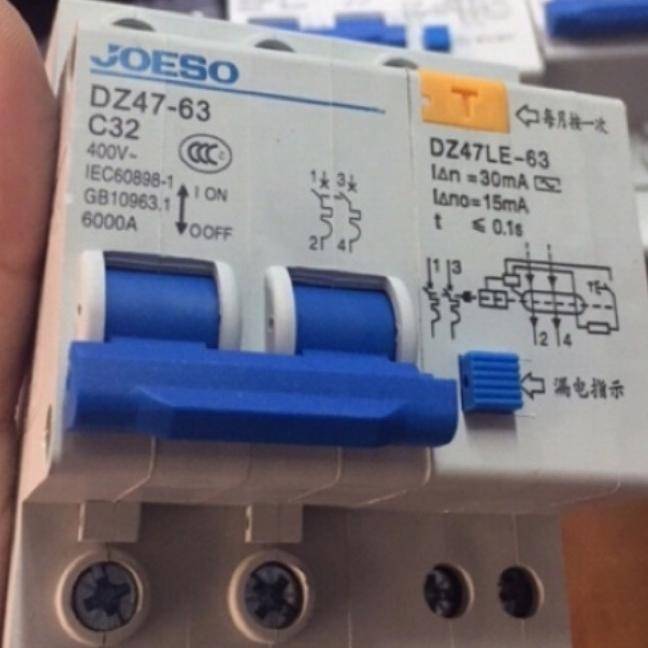Aptomat chống giật 2 Pha DZ47-63