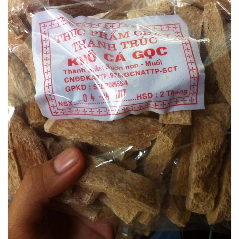 KHÔ CÁ GỌC  ĂN CHAY 500gram