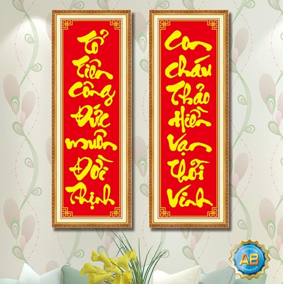 Tranh gắn đá cao cấp câu đối y8101 KT: 68x98Cm