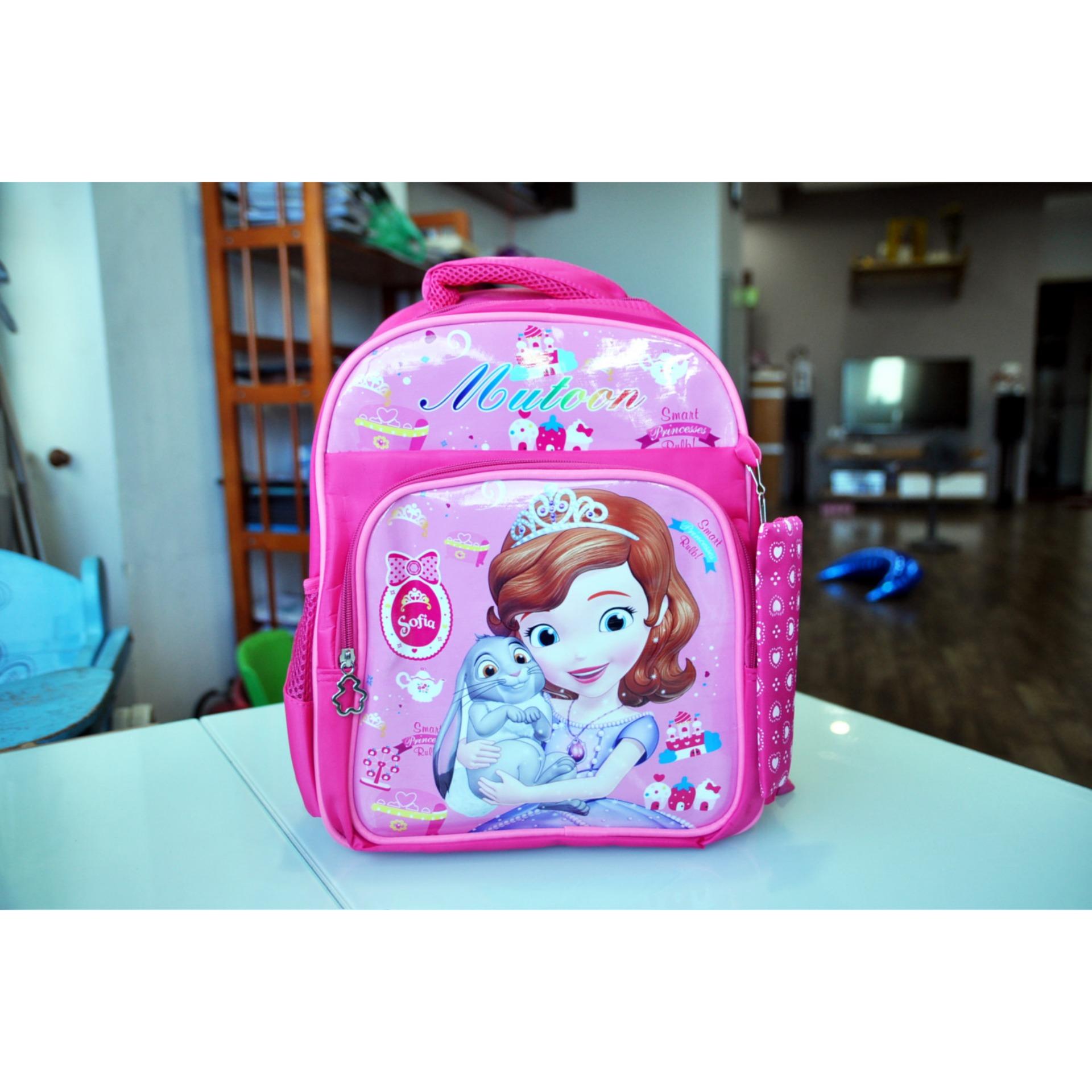 Balo bé gái cấp I sofia BBS311