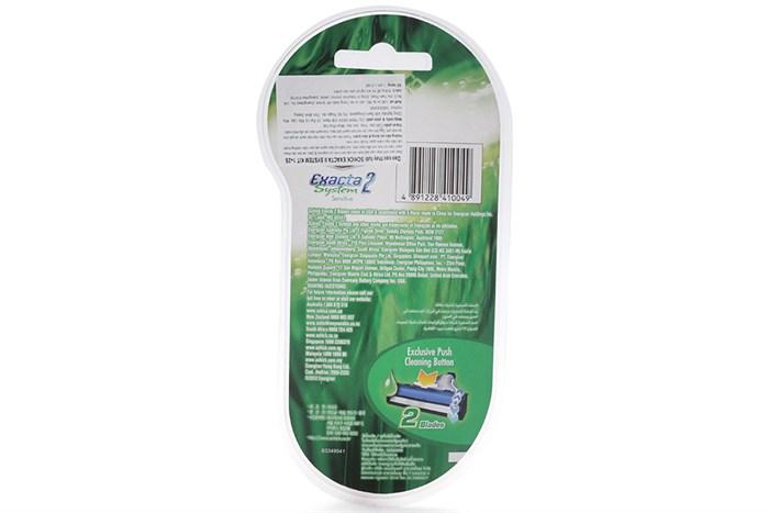 Dạo cạo râu Schick Exacta 2 System 2S cho Da nhạy cảm lưỡi đôi (1 cây, tặng 2 lưỡi)