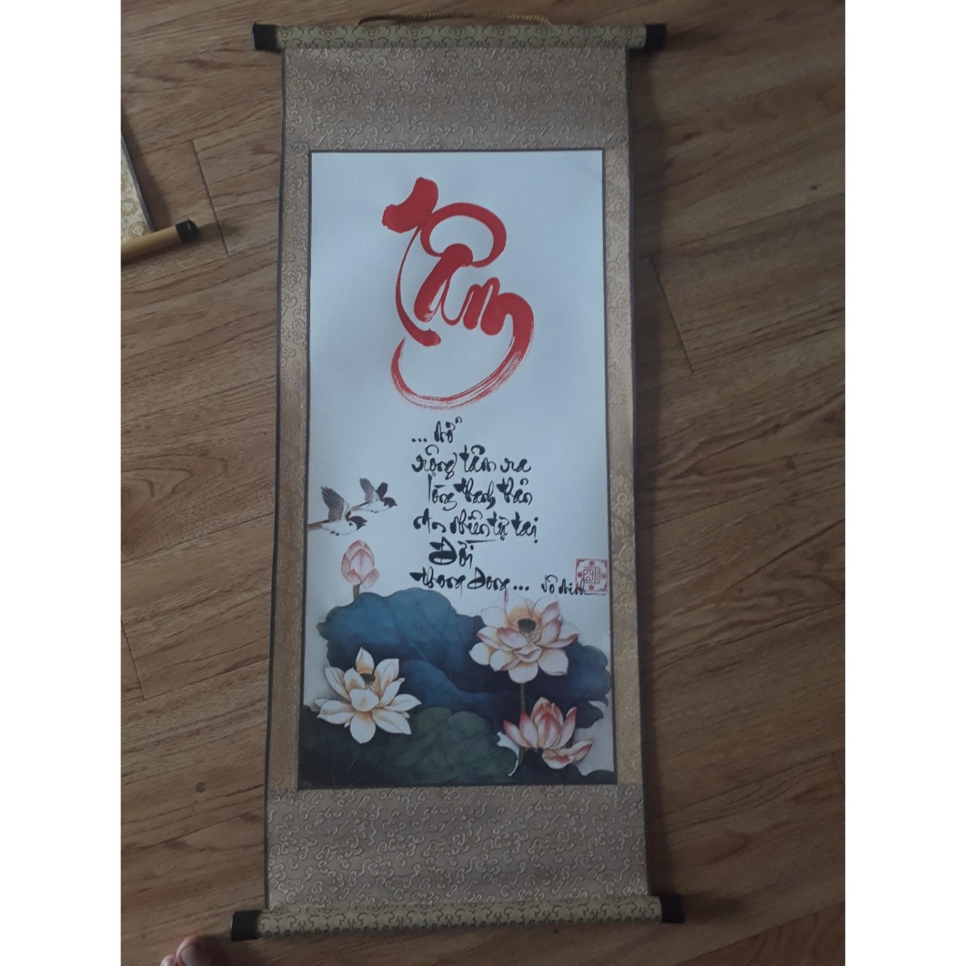 THƯ PHÁP BO LỤA CHỮ TÂM 35x90 cm
