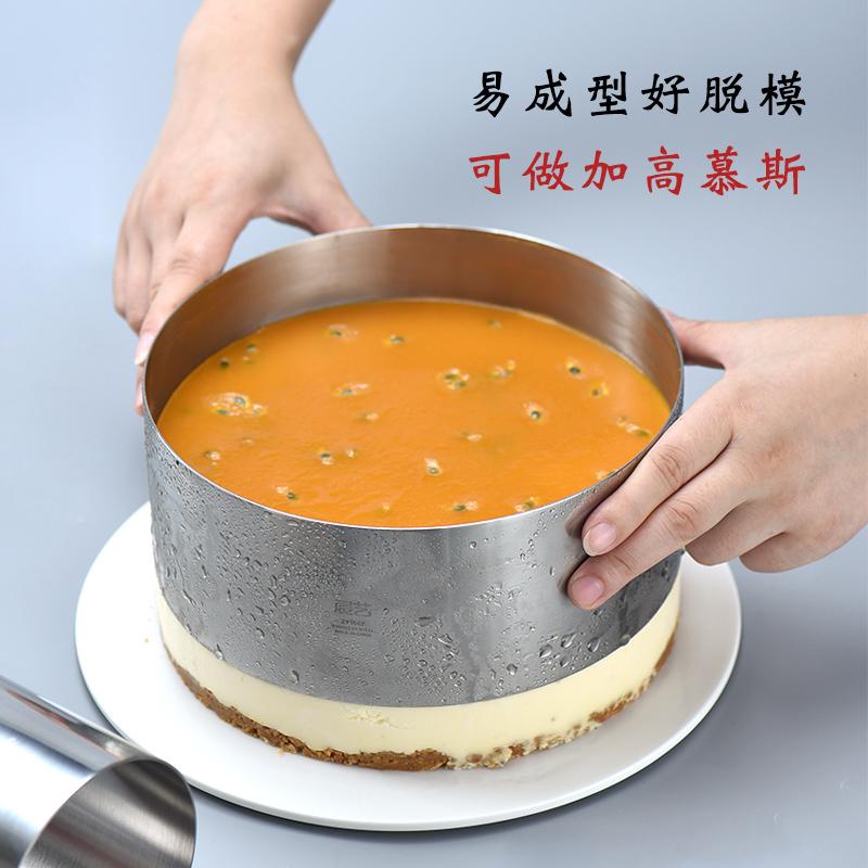 Triển Lãm Nghệ Thuật Sáu Inch Hình Trái Tim Hình Vuông Thép Không Rỉ Mousse