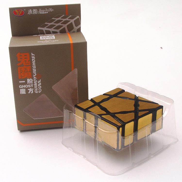 Đồ chơi Rubik Biến Thể  Tráng Gương 1x3x3