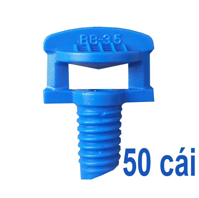 50 Large watering 360 degrees, 3.5 mm (Green)