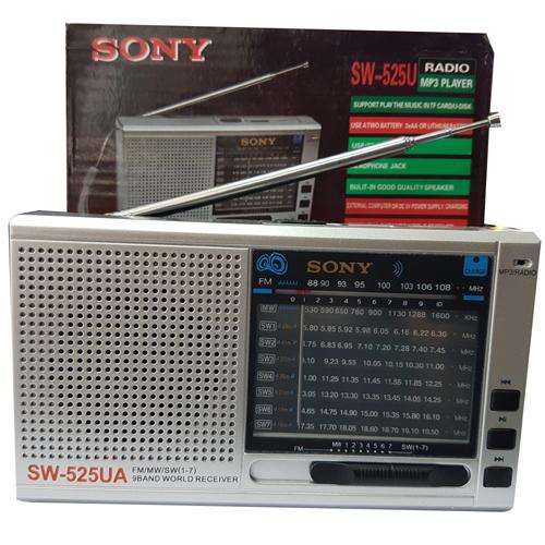RADIO ĐỌC THẺ NHỚ-USB SW-525