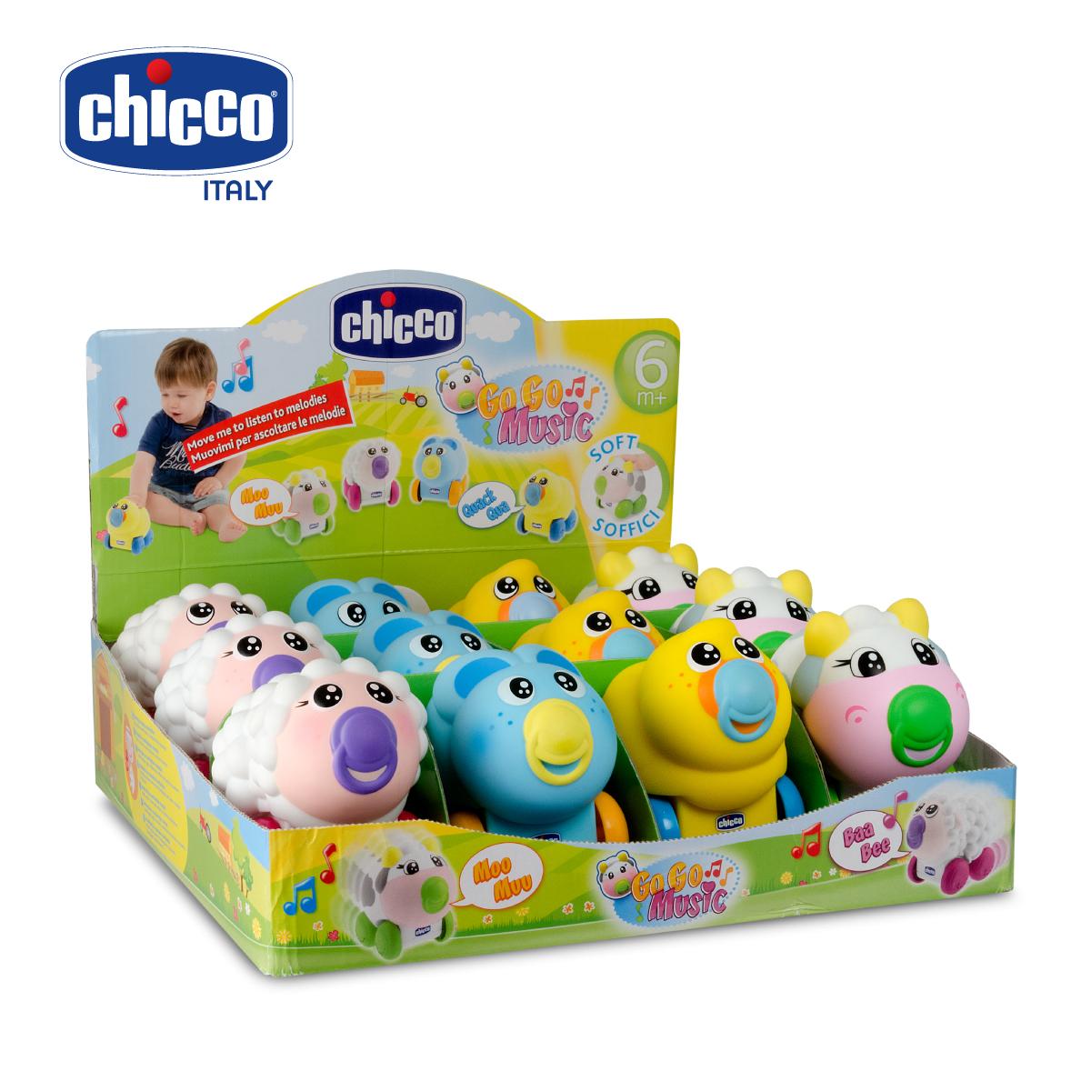 Đồ chơi lăn bánh phát nhạc Cừu trắng Chicco