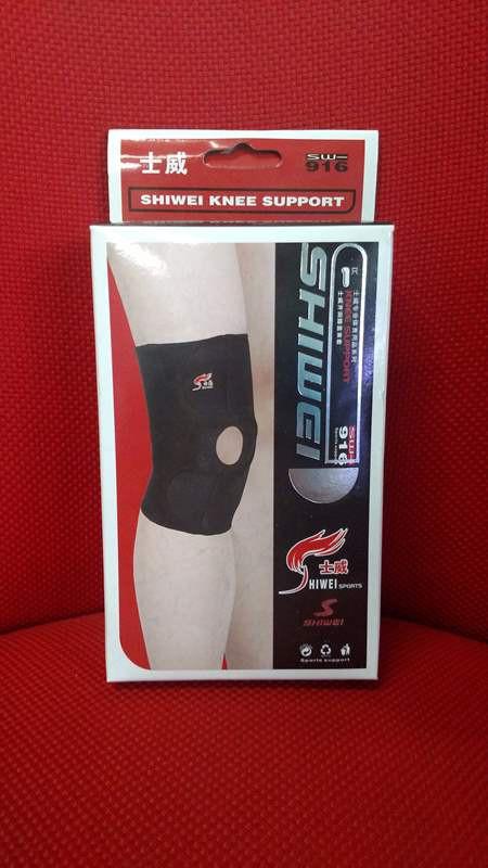 [HCM]băng bảo vệ đầu gối