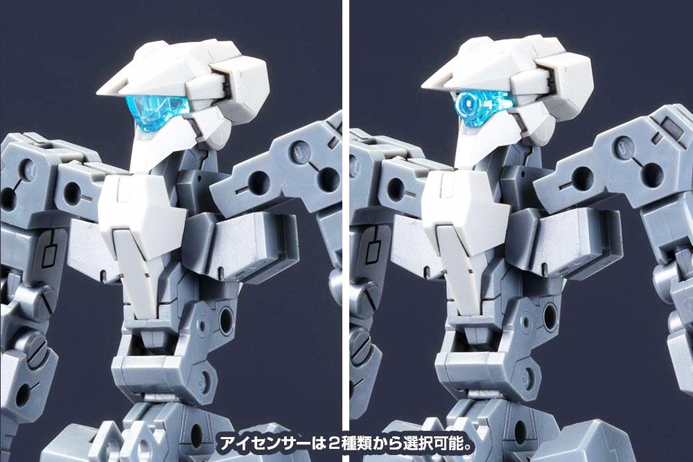 [7-11/12 VOUCHER 8%]Mô hình Kotobukiya Frame Arms Frame Architect Renewal Ver (Gray) [KTB] [MSG]