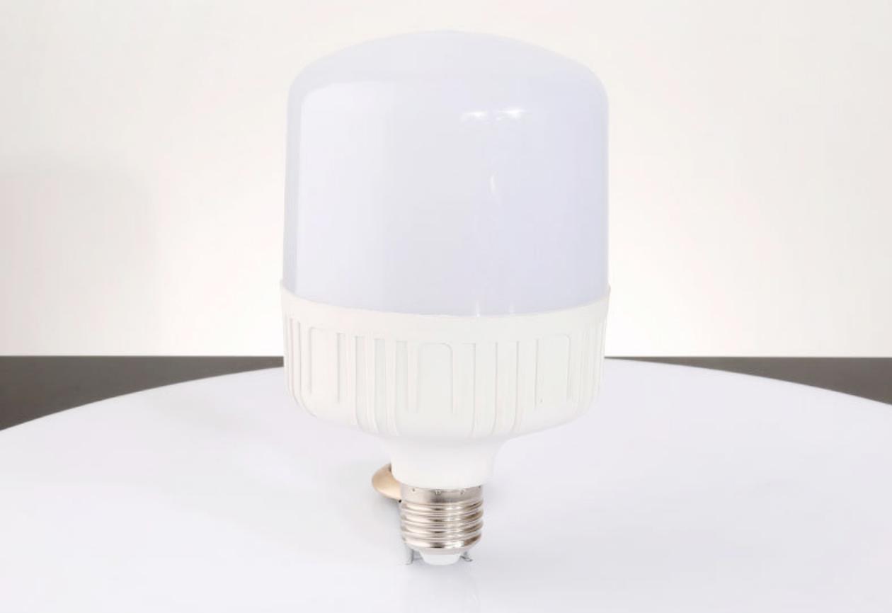 Bóng đèn LED siêu sáng 50W