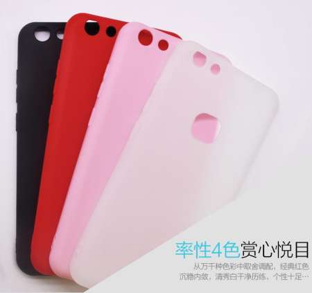 สำหรับ Vivo V7 Candy รู้สึก Frosted เคสโทรศัพท์ TPU กันกระแทกฝาปิดซิลิโคนนุ่ม SHELL สำหรับ Vivo V7 Candy รู้สึก Frosted เคสโทรศัพท์ TPU กันกระแทกฝาปิดซิลิโคนนุ่ม SHELL