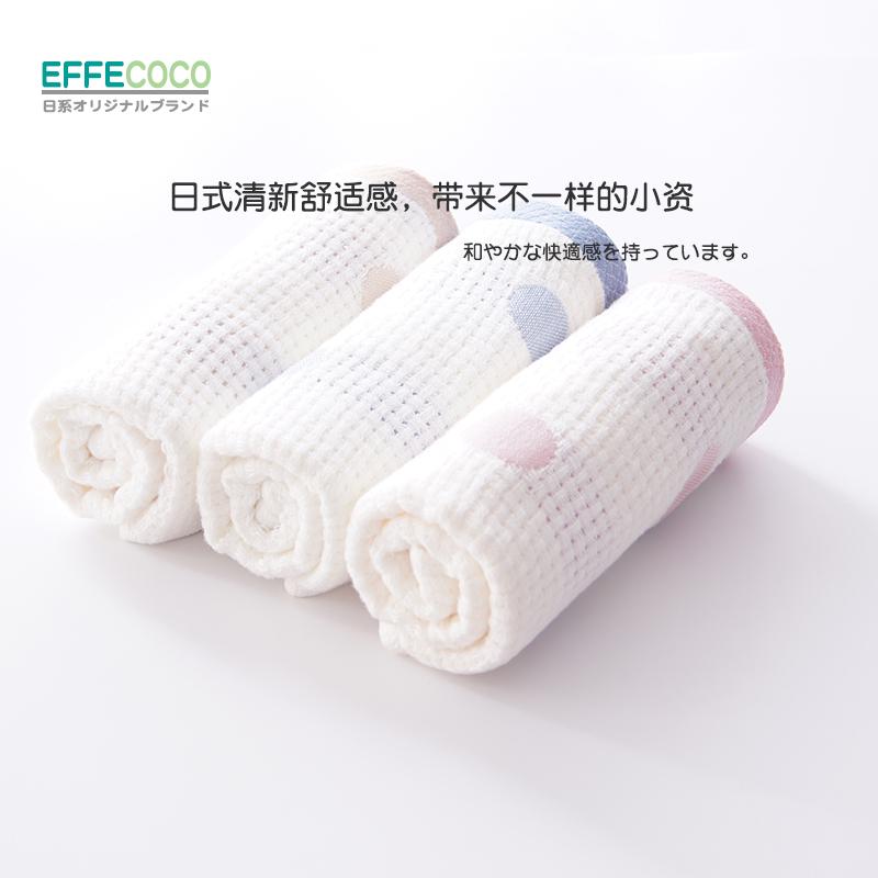 Tiếng Nhật 100% Cotton Đóng Gói Trong Hộp Mềm Mại Khăn Tắm Khăn Mặt