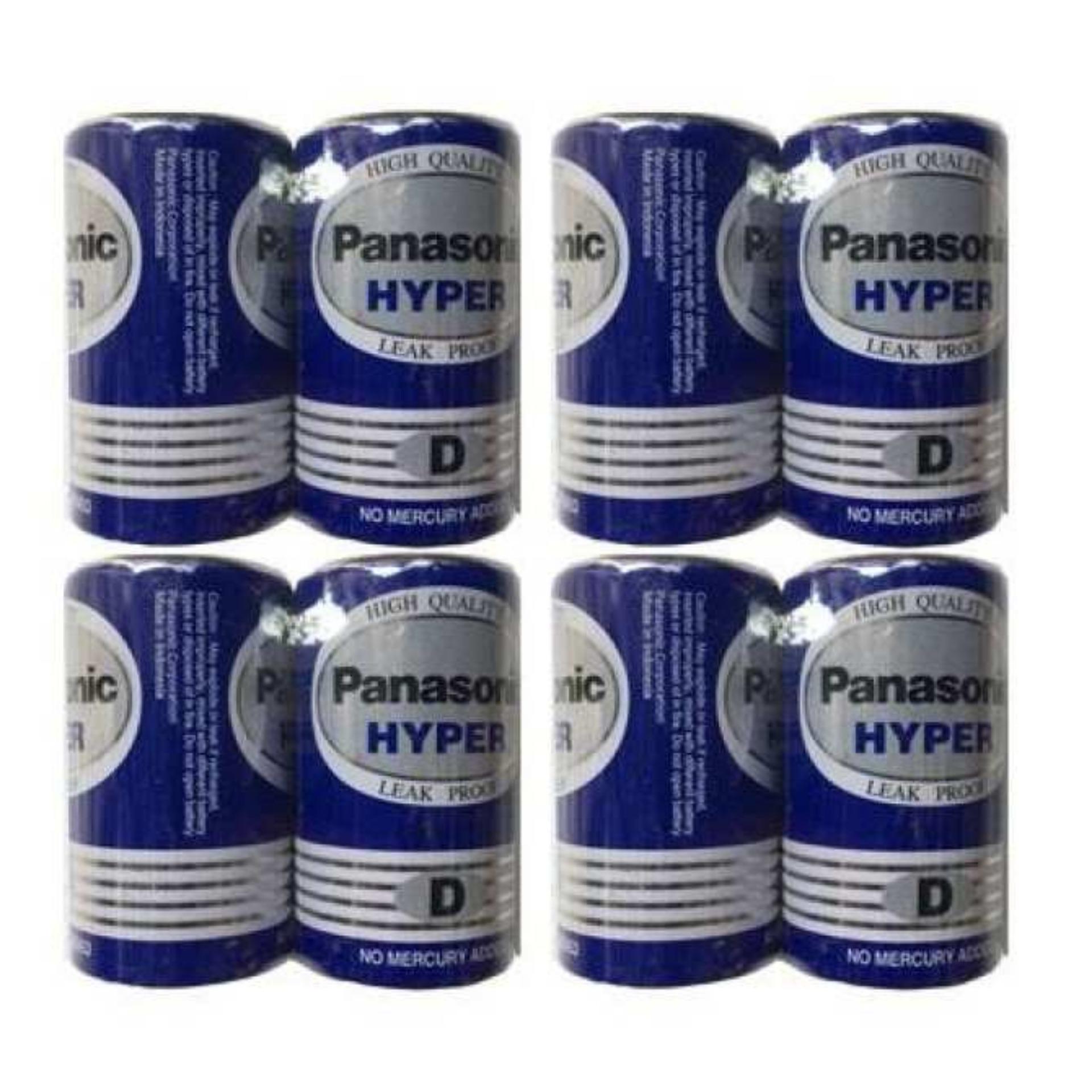 Pin Đại D Panasonic ( 1 cặp ) - Điện Việt