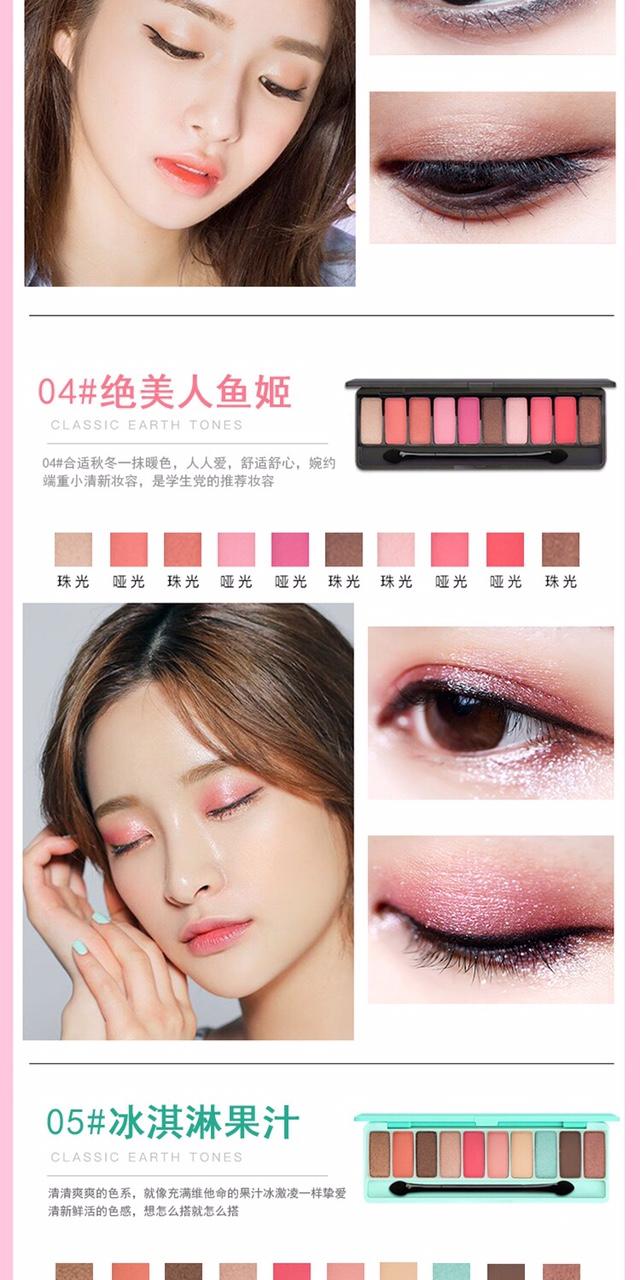 Bảng Phấn Mắt 10 Màu Lameila Play Color Eyes