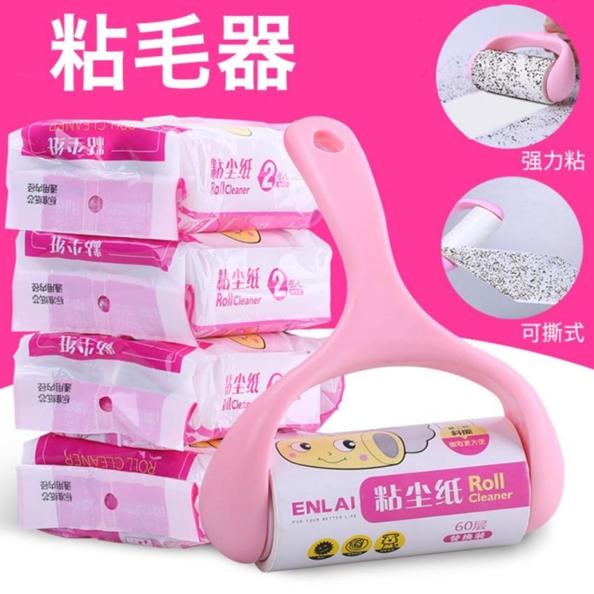Cây lăn bụi quần áo tặng kèm 2 lõi thay thế lấy sạch bụi bẩn và các sợi lông vải, lông chó mèo dính trên quần áo, chăn nệm