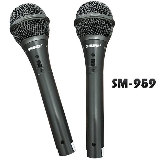 Bộ 2 cây micro có dây shure sm-959