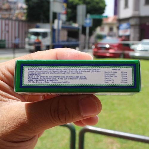 Dầu gió Axe Brand Universal