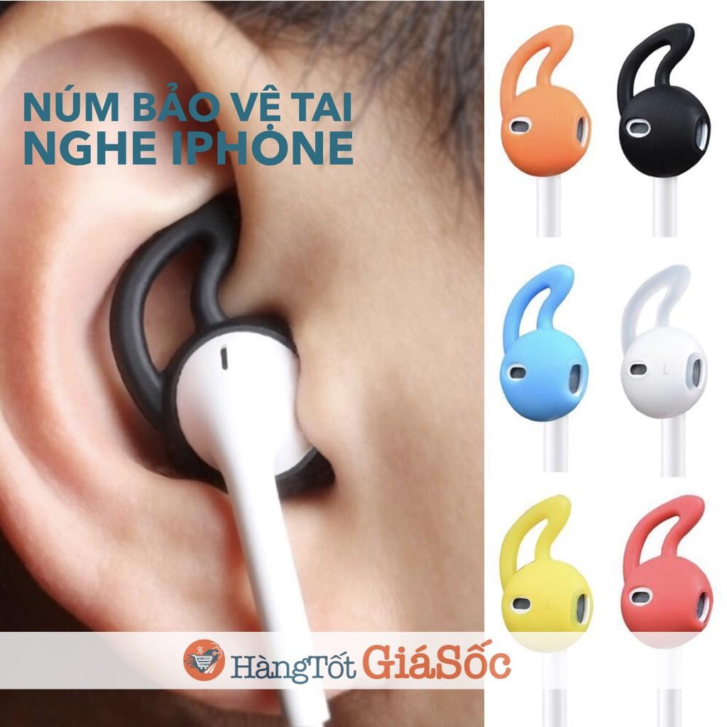 Bộ 2 núm bảo vệ cho Tai nghe iPhone (vỏ silicon tai nghe iphone)