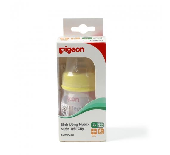 Bình nước cho bé sơ sinh Pigeon 50ml(Vàng)
