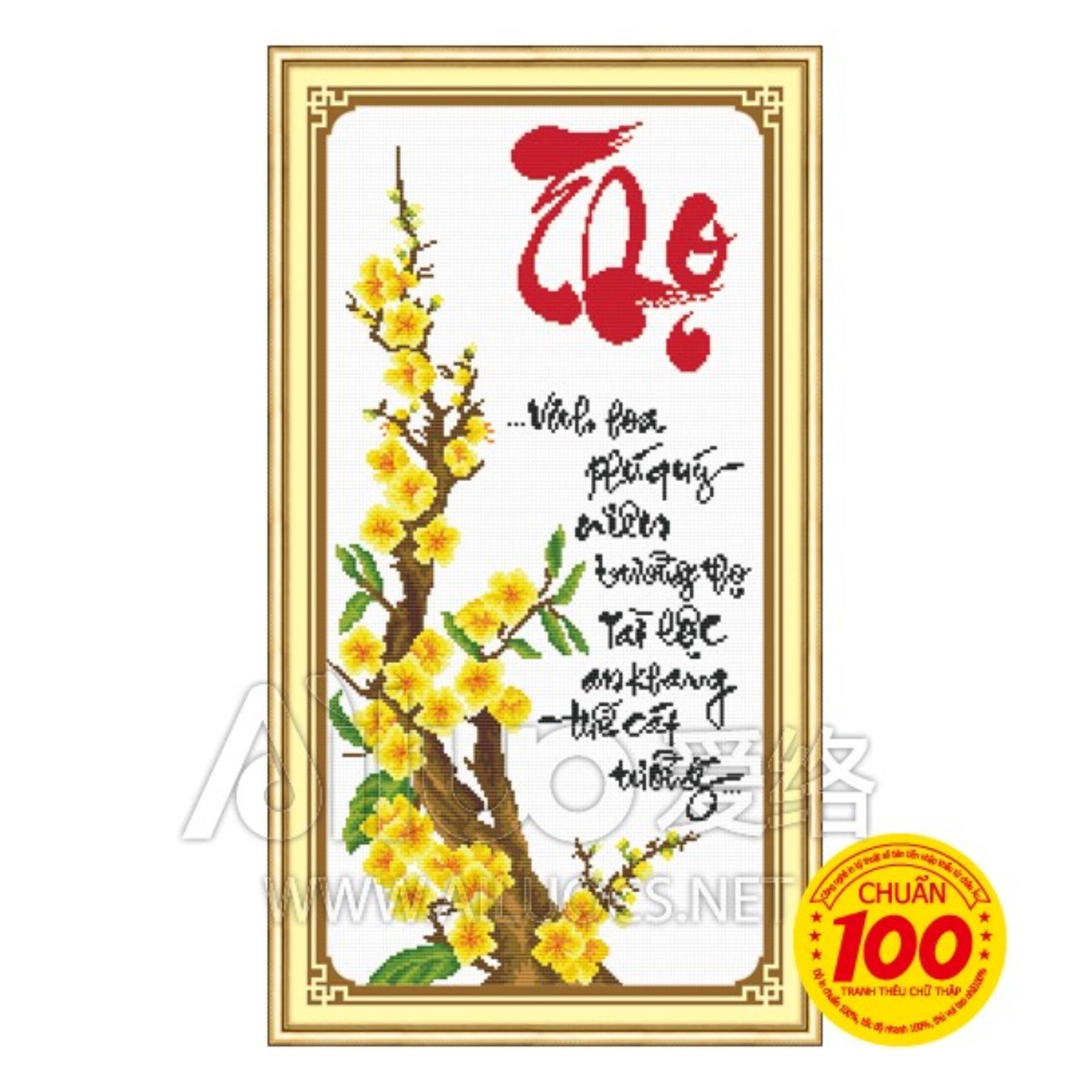 Tranh thêu chữ thọ 51328