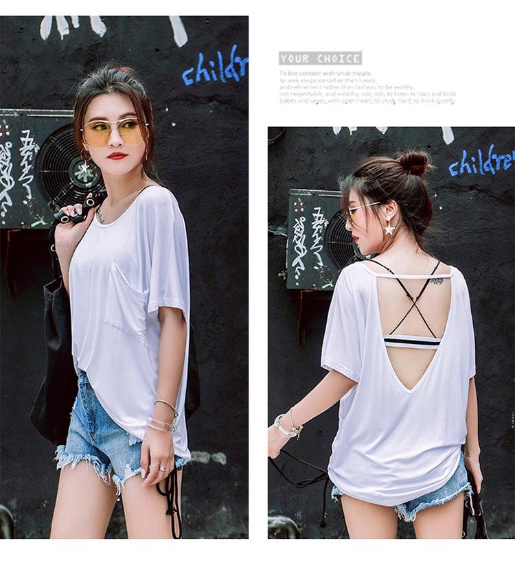 Áo thun nữ hở lưng siêu hot form rộng mát mẻ