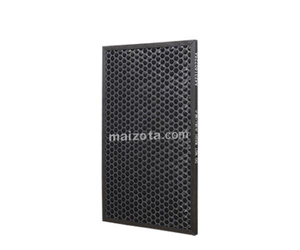 Màng lọc Carbon Sharp FP-G50E-W