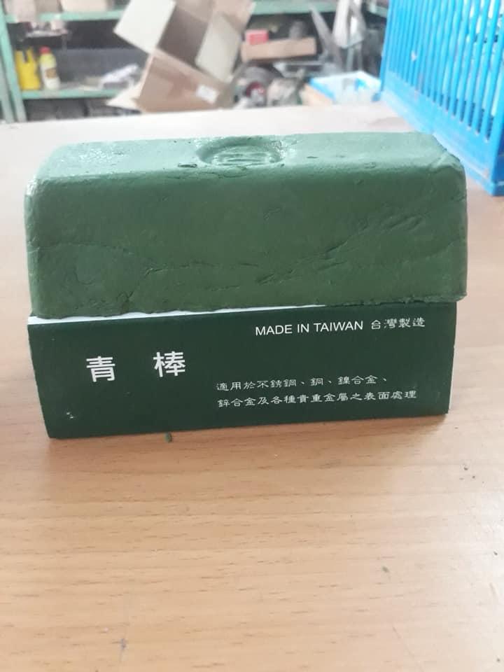 [HCM]Sáp Xanh Dầu đánh bóng  380 gam/ cục