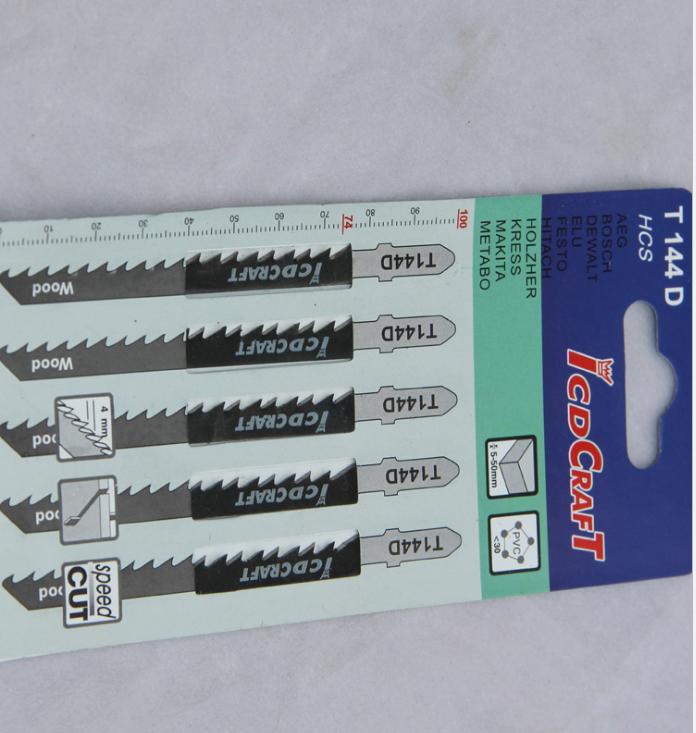 Bộ 5 lưỡi cưa lọng gỗ tốt