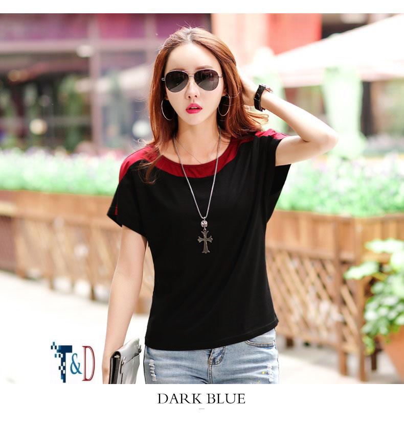 [HCM]ÁO THUN CÁNH DƠI TRẦN DOANH