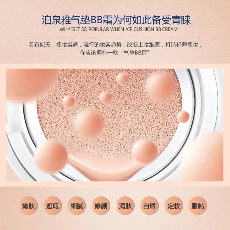 Phấn nước Bioaqua BB cream air cushion