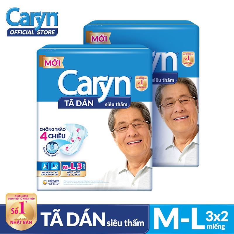 Bộ 2 gói Tã dán Caryn siêu thấm size ML 3 miếng [Bao bì thay đổi theo từng đợt nhập hàng]