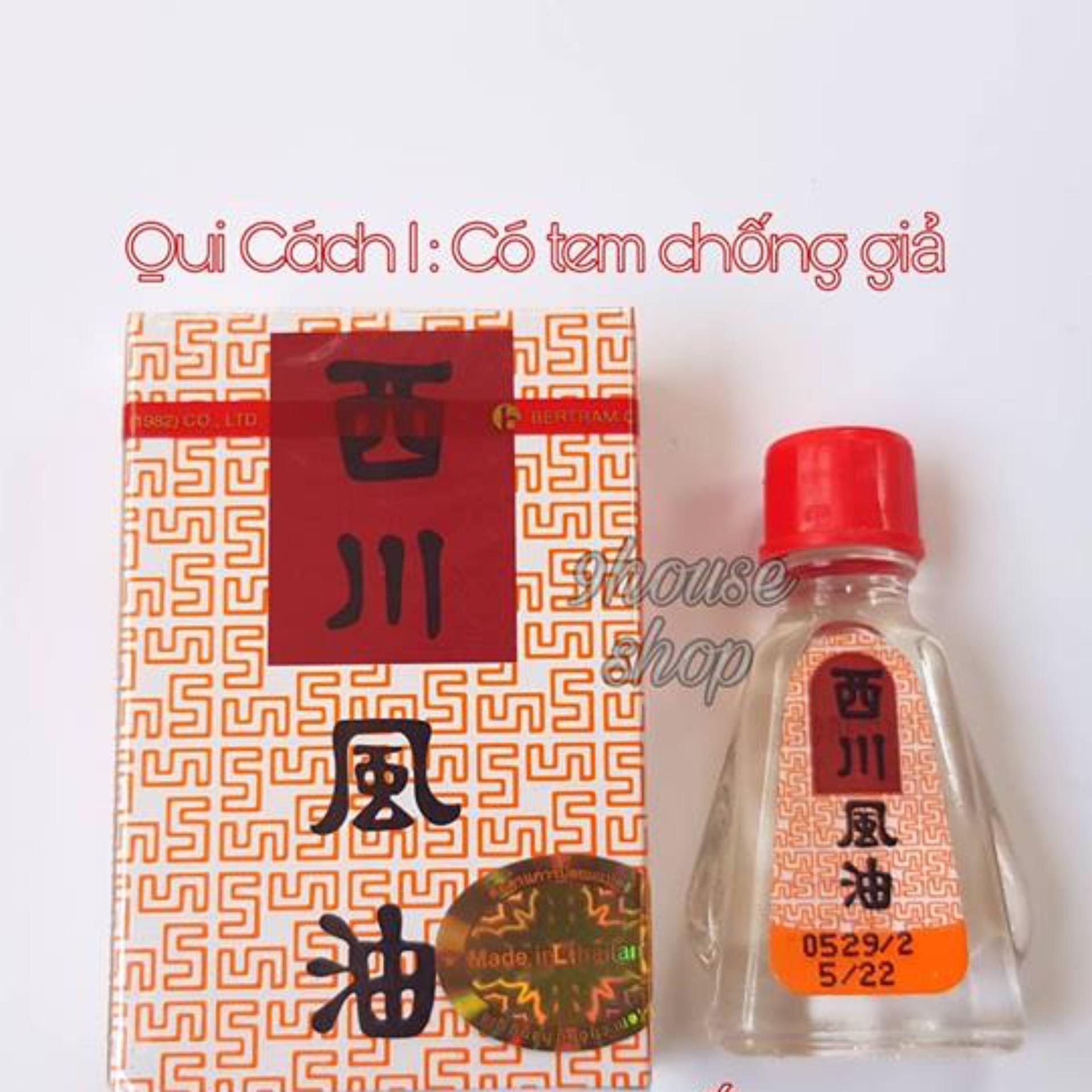 01 Dầu Trắng SEE CHUAN OIL Thái Lan 3ml (size nhỏ)