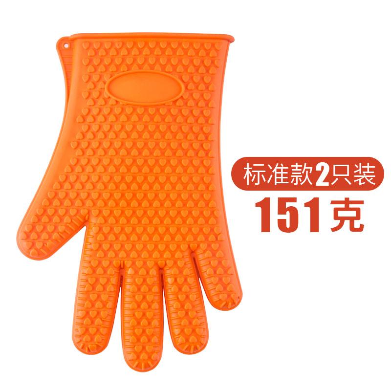 5 Ngón Silicone Dày Chịu Nhiệt Cao Lò Nướng Găng Tay