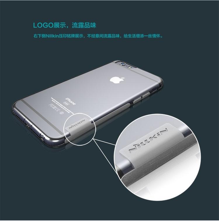 Ốp lưng silicon Nillkin cho iPhone 6 (Trong suốt)