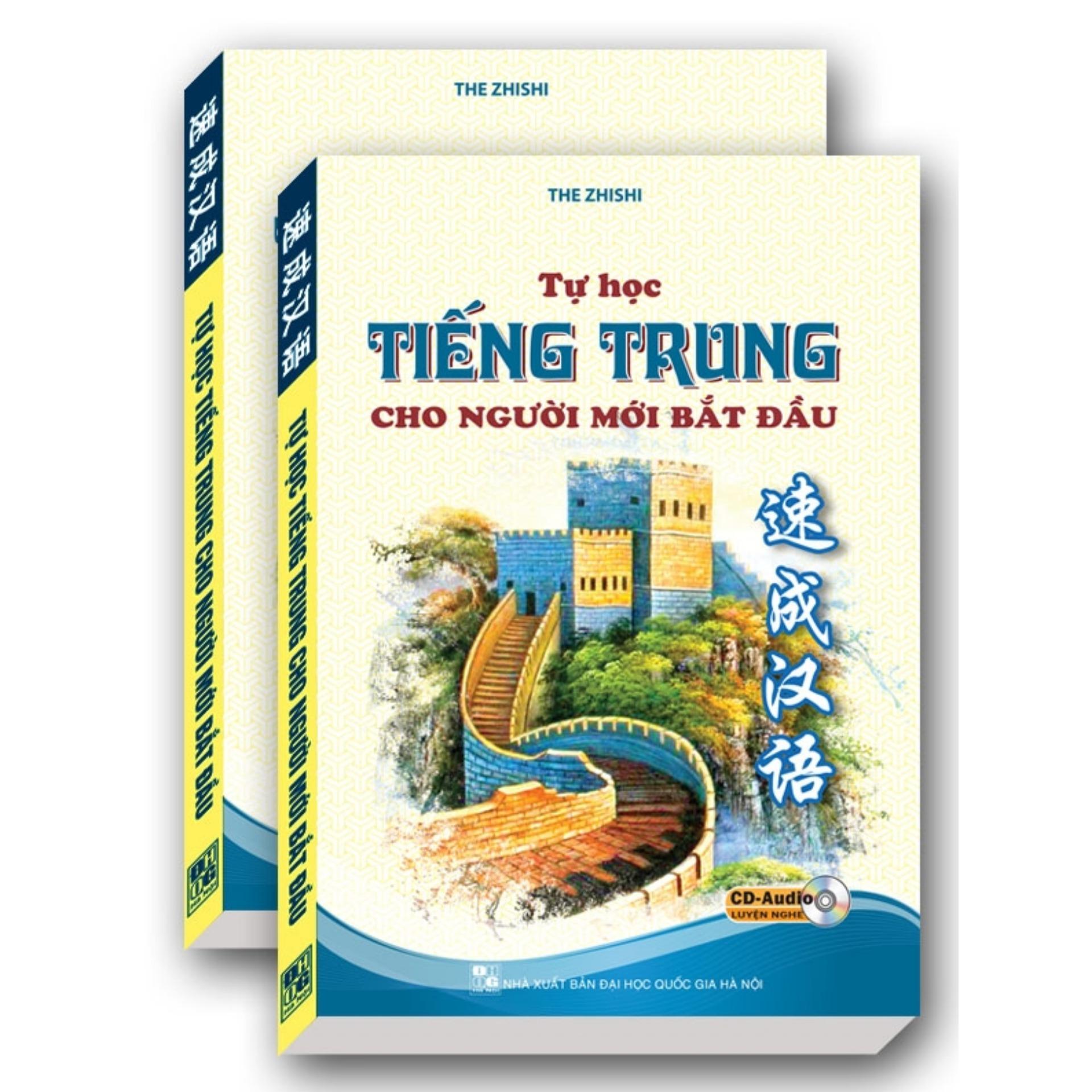 Tự học tiếng trung cho người mới bắt đầu ( 2 màu)
