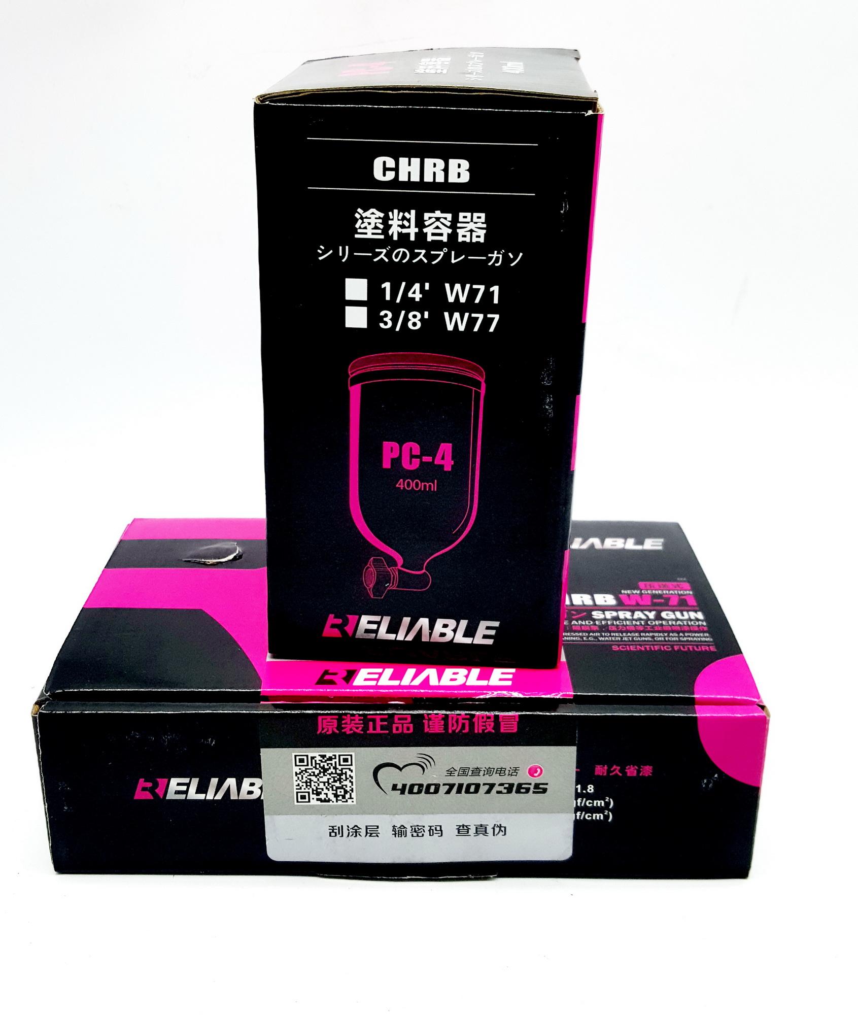 DỤNG CỤ PHUN SƠN RELIABLE W71