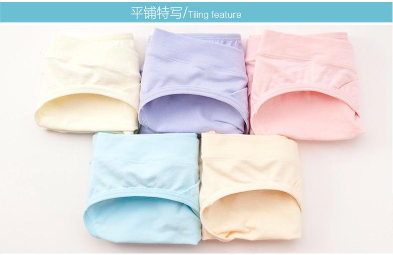 Combo 3 Áo Lót Bầu+ 3 Quần Lót Bâù