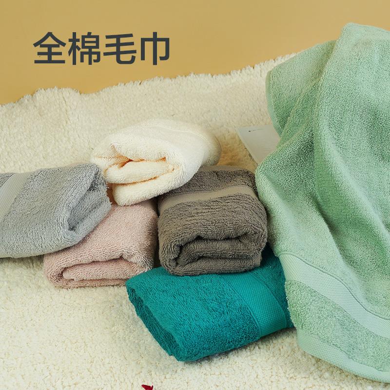 KHÁCH SẠN Đồng Bằng Khăn Tắm Khăn Mặt Khăn Vuông 100% Cotton Mềm Mại Dày Lau Hút Nước Thể Thao Cặp Đôi Ba Mảnh 100% Cotton Đồ Gia Dụng