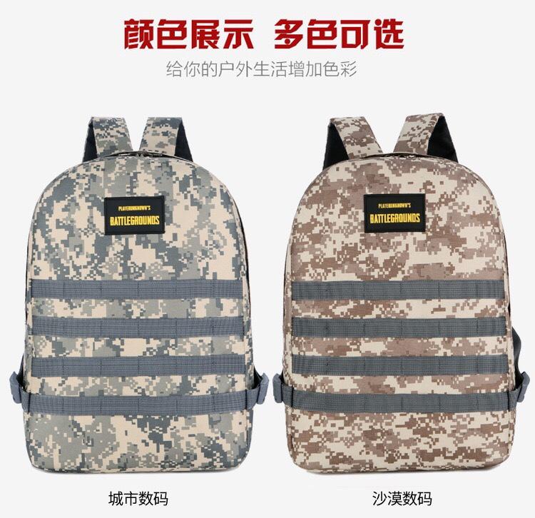 Balo nam game Pubg