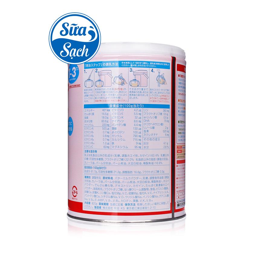 Sữa Meiji số 9 (1-3) lon 800g (Hàng Nhập Khẩu)