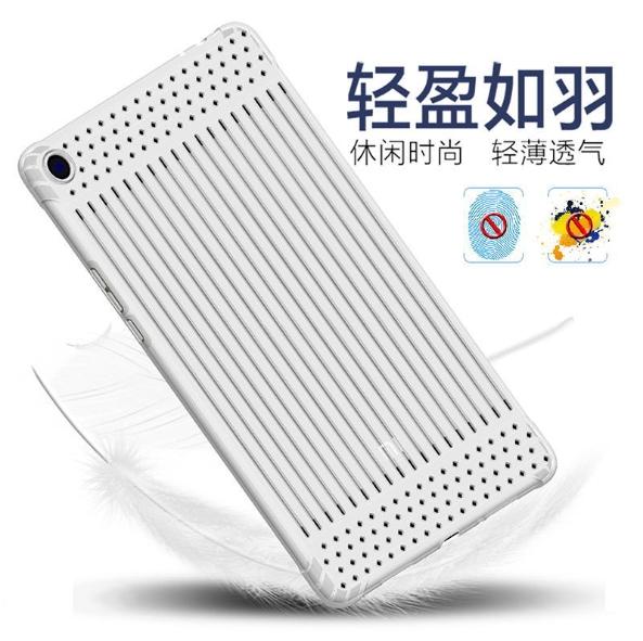 Ôp lưng silicon Xiaomi Mi Pad 4 PLus / Xiaomi mipad4 plus ( tặng bút cảm ứng ) ( có rãnh thoát nhiệt ko nóng máy )