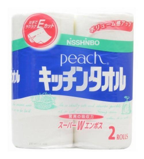 Set 2 cuộn khăn giấy bếp- Hàng Nhật nội địa