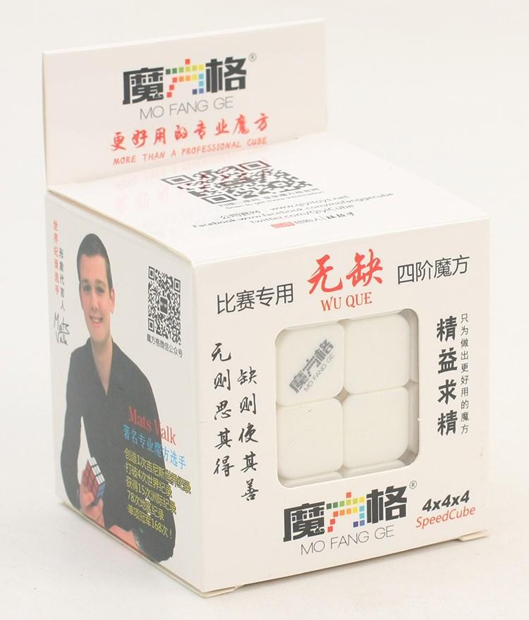 Rubik 4x4 QiYi WuQue 4x4x4 Stickerless - Rubik Ocean
